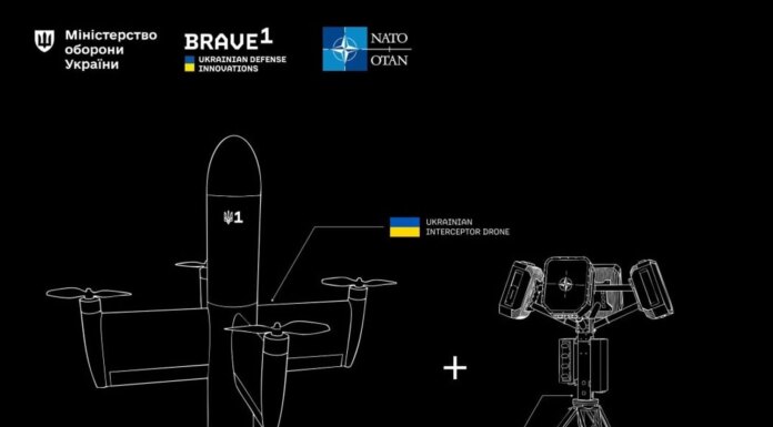 Украина и НАТО запускают конкурс Brave NATO с бюджетом 10 миллионов евро