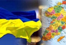 Украина заходит в Африку – новый этап глобальной игры