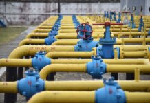 Украина сможет обеспечить необходимые объемы газа – МИД об угрозах Орбана