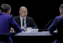 Шмыгаль представил в США планы Украины по развитию "энергетических сот"