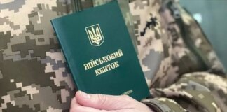 Воинский учет 17-летних в 2026 году: сроки и способы регистрации