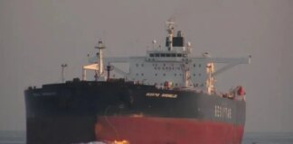 В Черном море поражен танкер, загруженный нефтью из россии — турецкий министр