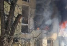 В Днепре российский «шахед» попал в многоэтажку, есть пострадавшие