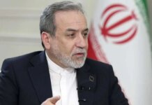 Ормузский пролив открыт для России, Китая, Индии — глава МИД Ирана