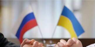 россия хочет принудить Украину к капитуляции через переговоры — Зеленский