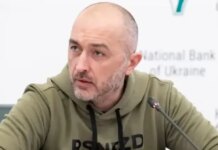 НБУ взялся за дело Monobank после разглашения данных клиентки — Пышный сообщил, когда будет результат