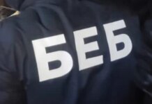 Дела «вслепую»: БЭБ использует аналитические выводы ГНС как инструмент давления на бизнес