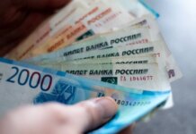 Экономика россии вошла в штопор и демонстрирует критическое падение — разведка