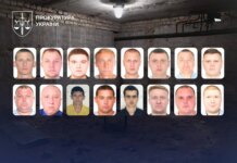 На Херсонщине разоблачена сеть коллаборантов "народной полиции", которые похищали и пытали людей