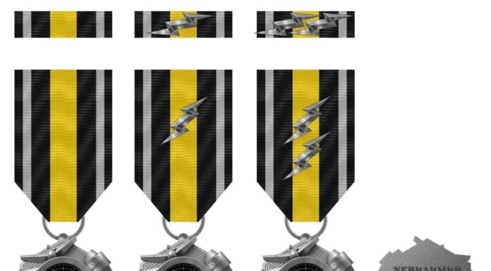 В Украине ввели новую военную награду за успехи в РЭБ