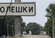 Гуманитарная катастрофа в оккупированных Олешках – Лубинец обратился к МККК и российской стороне