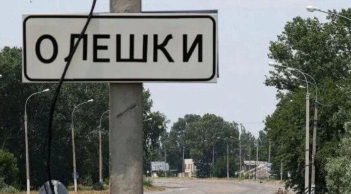 Гуманитарная катастрофа в оккупированных Олешках – Лубинец обратился к МККК и российской стороне