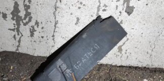 россия выпустила 273 дрона по Украине с основным ударом по Одесской области, обезврежено 252