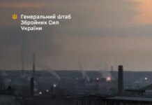 Генштаб подтвердил поражение "Фламинго" завода "Промсинтез" в самарской области рф