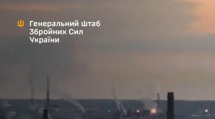 Генштаб подтвердил поражение "Фламинго" завода "Промсинтез" в самарской области рф