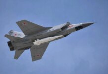 Россия впервые за более чем 40 дней ударила "Кинжалами" по Староконстантинову