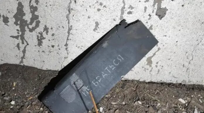 рф атаковала Украину ракетой "Кинжал" и 442 ударными БПЛА — Воздушные силы