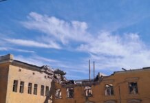 Удар россиян по Краматорску унес жизни трех человек, среди погибших ребенок