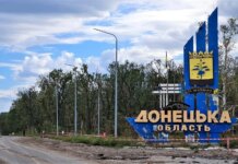 рф ударила КАБами по центру Славянска, поврежден единственный в Донецкой области роддом — ГВА