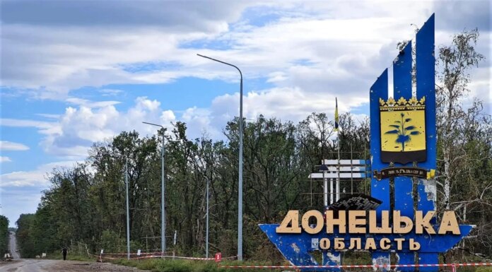 рф ударила КАБами по центру Славянска, поврежден единственный в Донецкой области роддом — ГВА