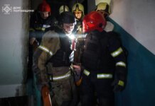 Уже 4 пострадавших из-за удара рф по Полтаве