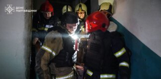 Уже 4 пострадавших из-за удара рф по Полтаве