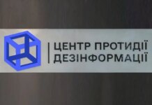 рф потеряла до 40% месячного выпуска ракет и 45% экспорта нефти в результате поражений — ЦПД СНБО