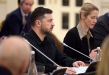 Трехсторонняя встреча отложена, но завтра состоится разговор с участием представителей США — Зеленский