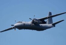 российский самолет Ан-26 исчез над Крымом во время планового перелета: на борту находилось 30 российских военных — СМИ