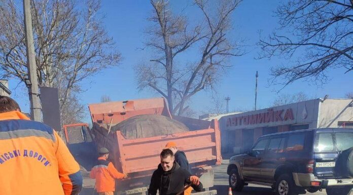 Одеська влада провела інспектування ям на дорогах міста, — ФОТО