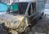 В Одесі спіймали серійного підпалювача автівок,- ФОТО