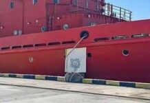 В Одесі завершено розслідування щодо трьох окупантів, що позбавили волі екіпаж українського судна «Сапфір»