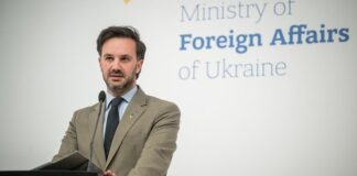 Речник МЗС прокоментував участь РФ у Венеційській бієнале-2026