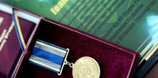 На Одещині родині прикордонника вручили посмертну нагороду, — ФОТО