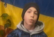 На Одещиніі розшукується неповнолітній Артур Толіка, — ФОТО