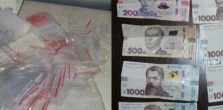 В Одесі затримали наркодилера з кокаїном, МDMA та грибами