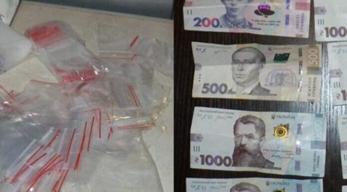 В Одесі затримали наркодилера з кокаїном, МDMA та грибами