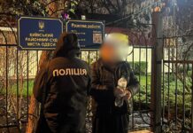 На Одещині під суд підуть двоє чоловіків, що пропонували вивезення ухилянтів до Молдови