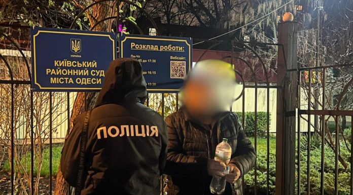 На Одещині під суд підуть двоє чоловіків, що пропонували вивезення ухилянтів до Молдови