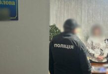 «Допомога» за гроші: на Одещині посадовиця попалася на хабарі