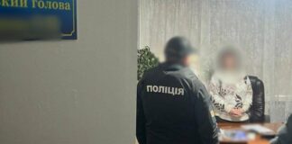 «Допомога» за гроші: на Одещині посадовиця попалася на хабарі