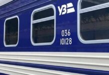 В «УЗ» заявили про посилення правил безпеки у дорозі. Що зміниться для одеситів?