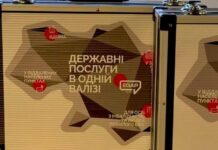 Одеса отримала мобільні офіси для надання адмінпослуг на дому, — ФОТО