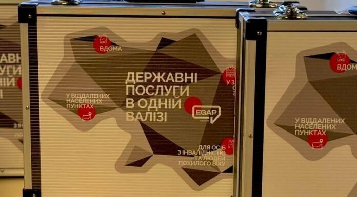 Одеса отримала мобільні офіси для надання адмінпослуг на дому, — ФОТО