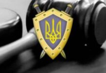 У Києві викрито агентурну мережу РФ, яка готувала замовні вбивства військових і волонтерів