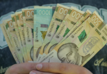 Этих украинцев лишат жилья первыми: раскрыта афера с коммуналкой