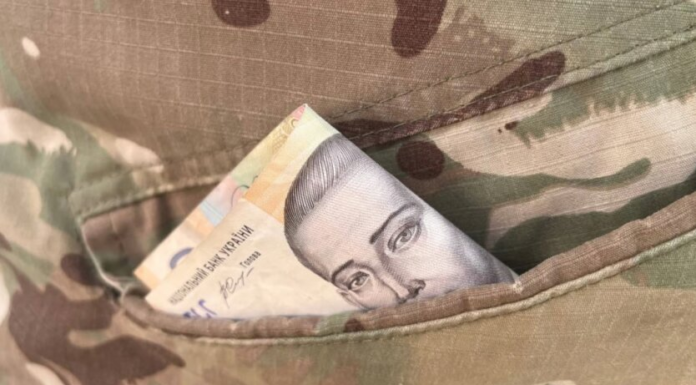 Судебная практика изменилась: военным разрешили новый перерасчет пенсий после мобилизации