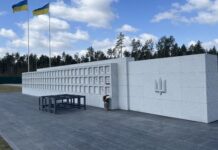 На НВМК за участі Буданова відбулася церемонія почесного поховання невпізнаних тіл