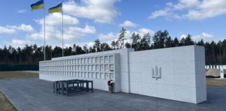 На НВМК за участі Буданова відбулася церемонія почесного поховання невпізнаних тіл