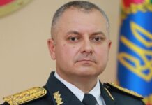 В. о. голови Держприкордонслужби Вавринюк задекларував 1,3 млн грн доходів за 2025р.